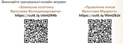 C:\Users\User\OneDrive\Изображения\Снимки экрана\2022-07-22 (13).png